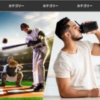 フィジカルベースボール誕生の背景