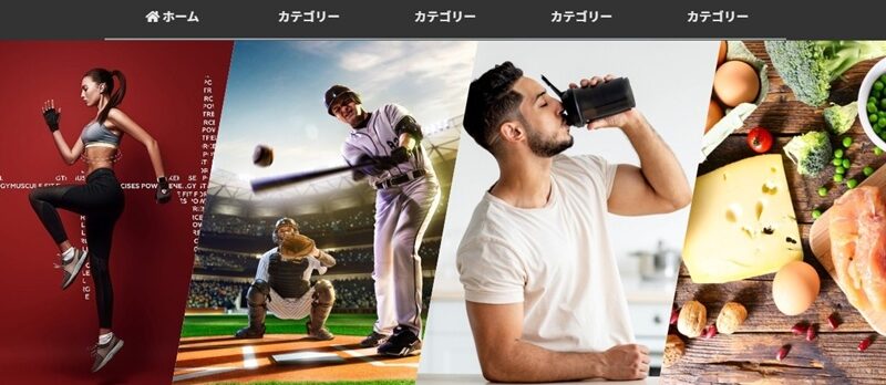 フィジカルベースボール誕生の背景